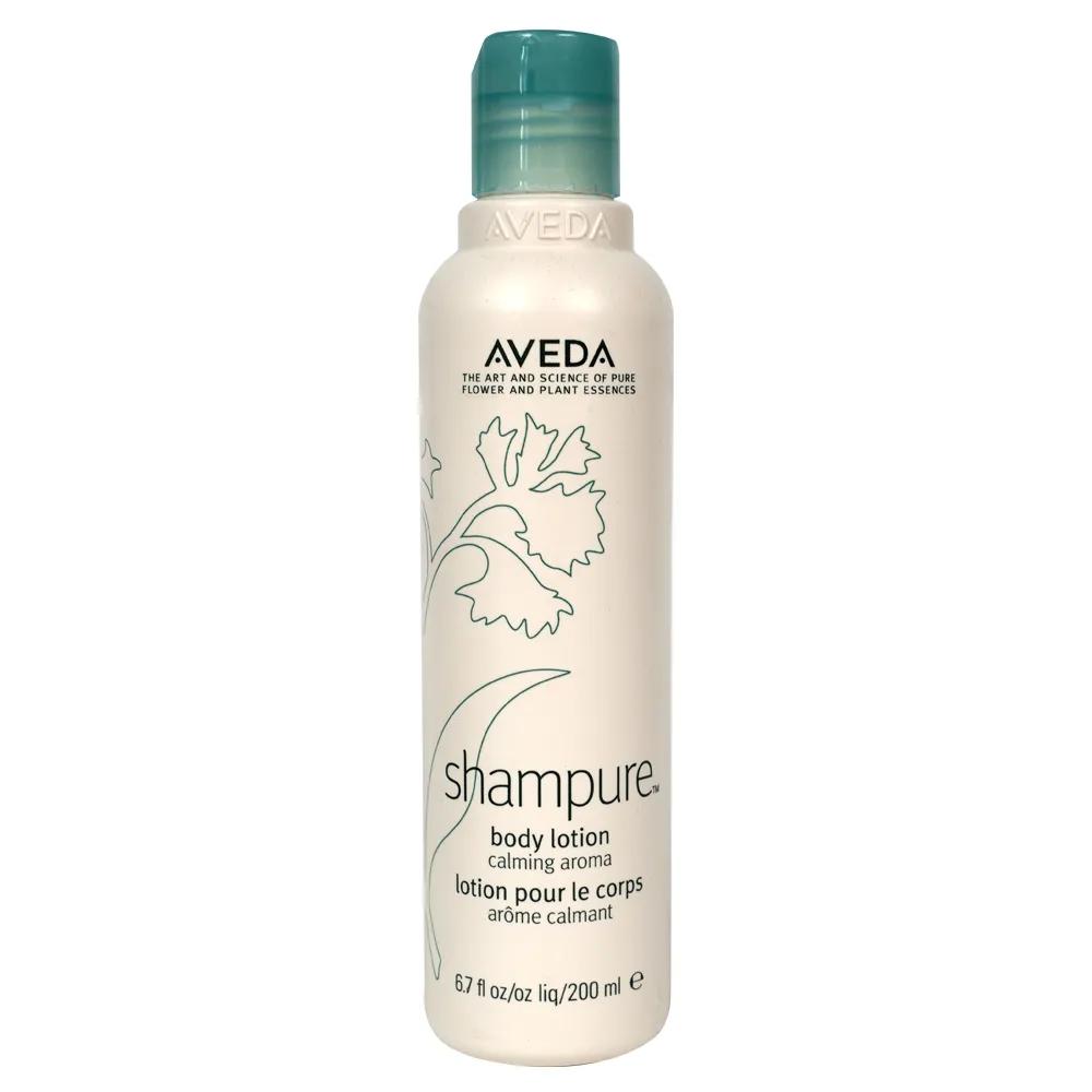 Aveda Shampure Body Lotion 200ml