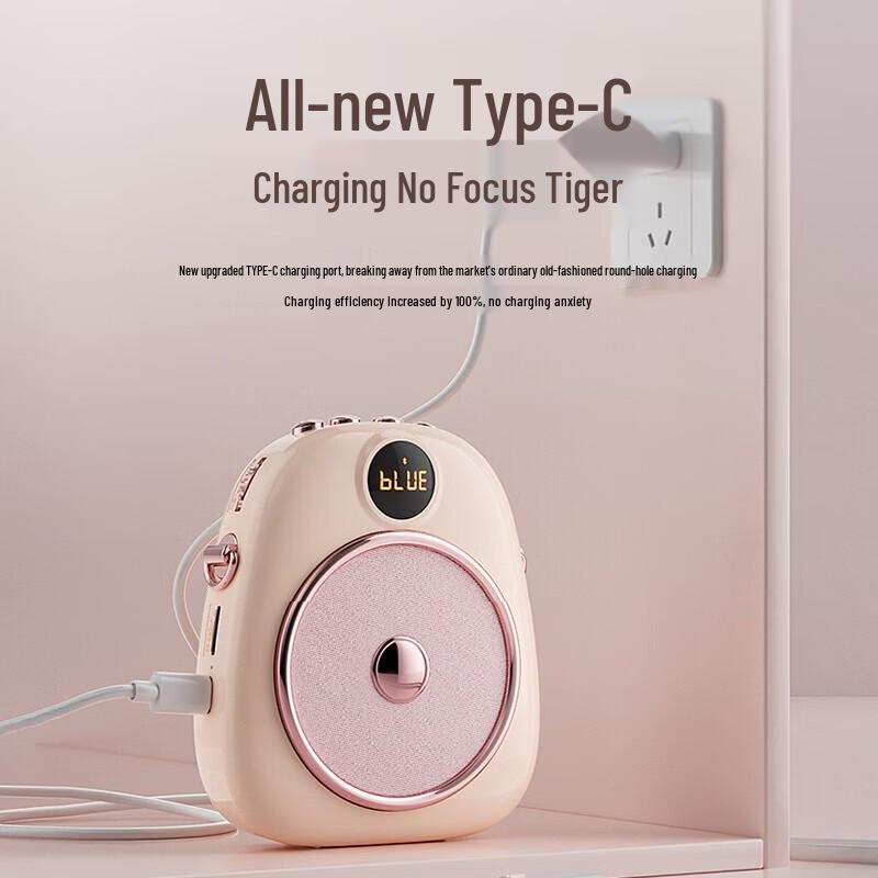 Soai S655 Little Bee Portable Voice Amplifier CN plug (adapter included)