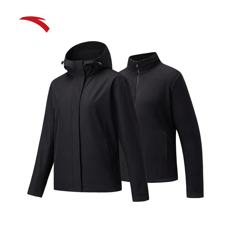 Anta Damen 3-in-1 Wasserdichte Winterjacke mit Fleecefutter