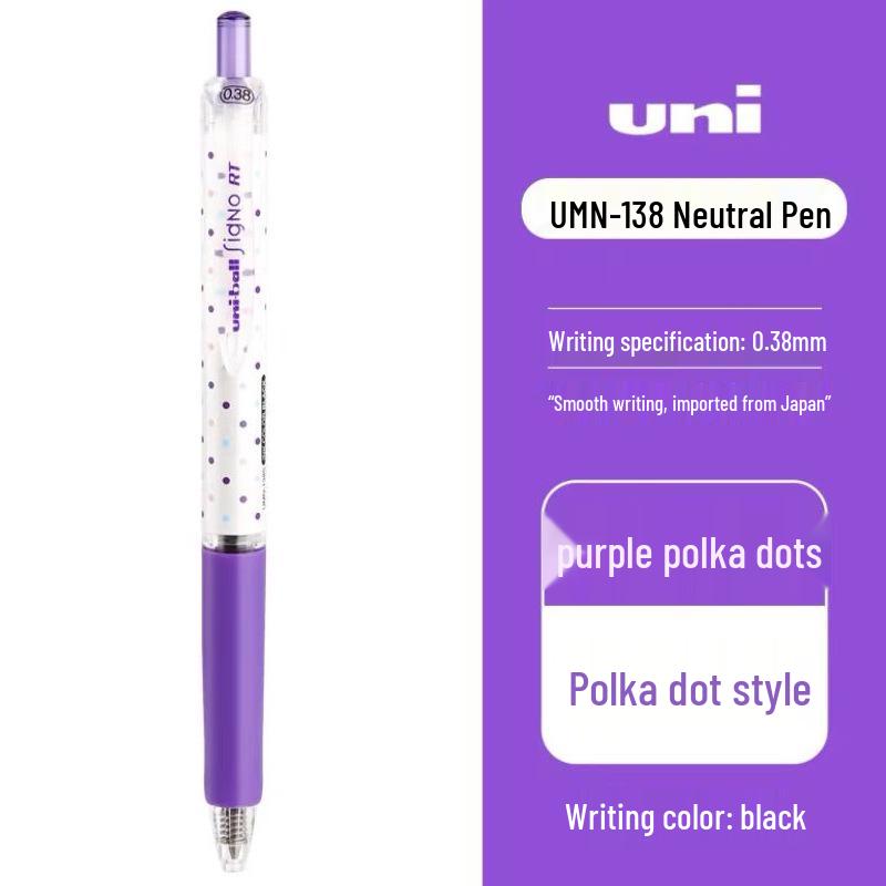 Limited Edition UNI Mitsubishi Polka Dot Gel Pen, 0.38mm Click Type, UMN138S, Colored Writing Pen 0.38mm