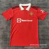 Men Women Soccer Jersey 2025 Arsenal Chelsea Tottenham Liverpool Manchester United Training Match Wear Breathable Bamboo