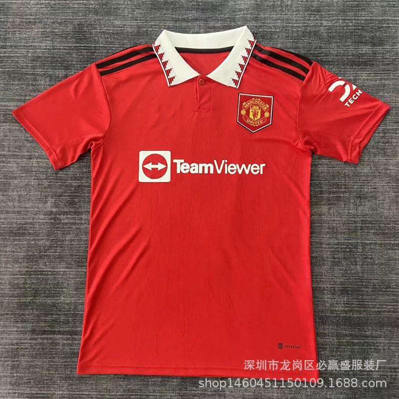 Men Women Soccer Jersey 2025 Arsenal Chelsea Tottenham Liverpool Manchester United Training Match Wear Breathable Bamboo