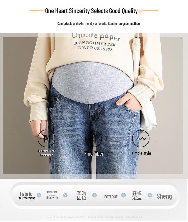 Xi Guizi 2022 Herbst Umstands-Haremjeans mit Bauchstütze