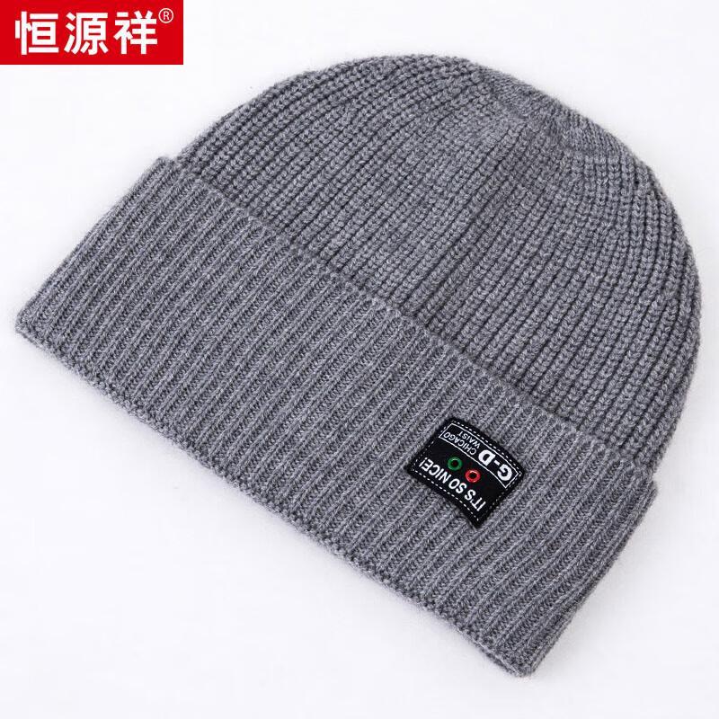 Hengyuanxiang Unisex Pure Wool Knitted Beanie Hat M55012
