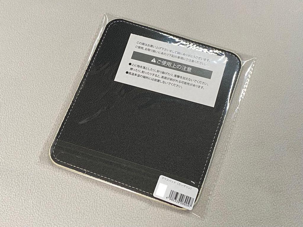 [USED] Kanzarin Sensei Mouse Pad & Art Clear File