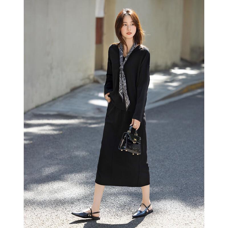Demana Autumn V-Neck Two-Piece Set