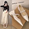 2025 French fairy style pointed high heels new summer temperament versatile thick heel single shoes with skirt women's shoes
