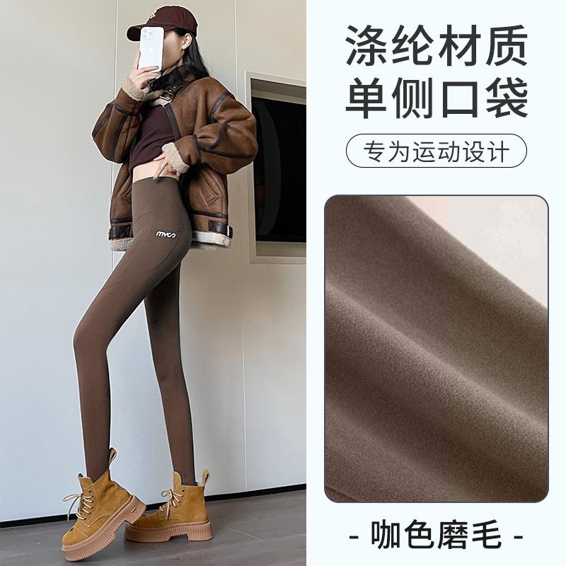 Barbie Pants Velvet Shark Pants Autumn Wear Slim Yoga Trousers Leggings Thickened Thermal Leggings Women's Autumn