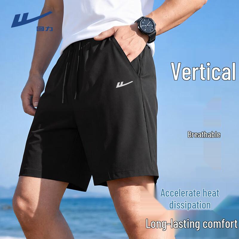 Warrior Men s Quick-Dry Outdoor Cycling Shorts XL