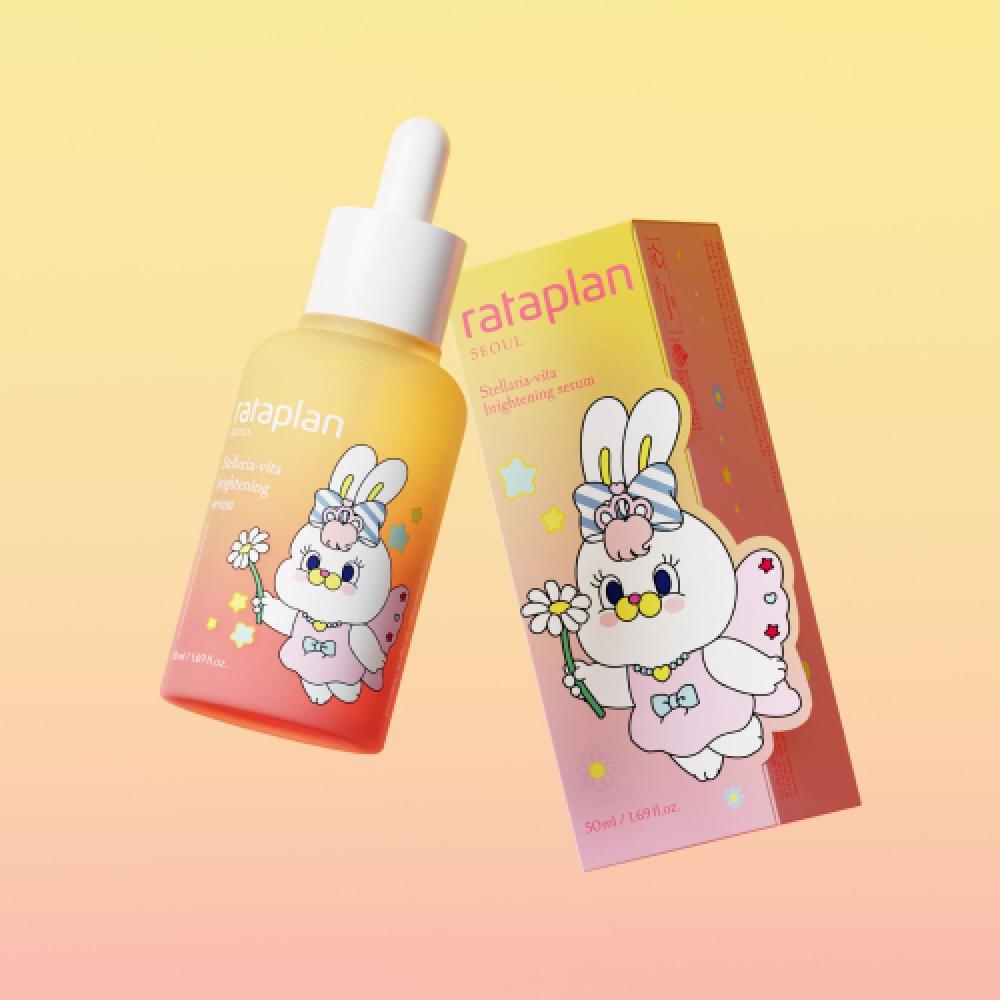 Rataplan [free Pouch] Rataplan Star Flower Vita Special Set  Blemish Serum 50ml + Tone Up Sun Cream 50ml 