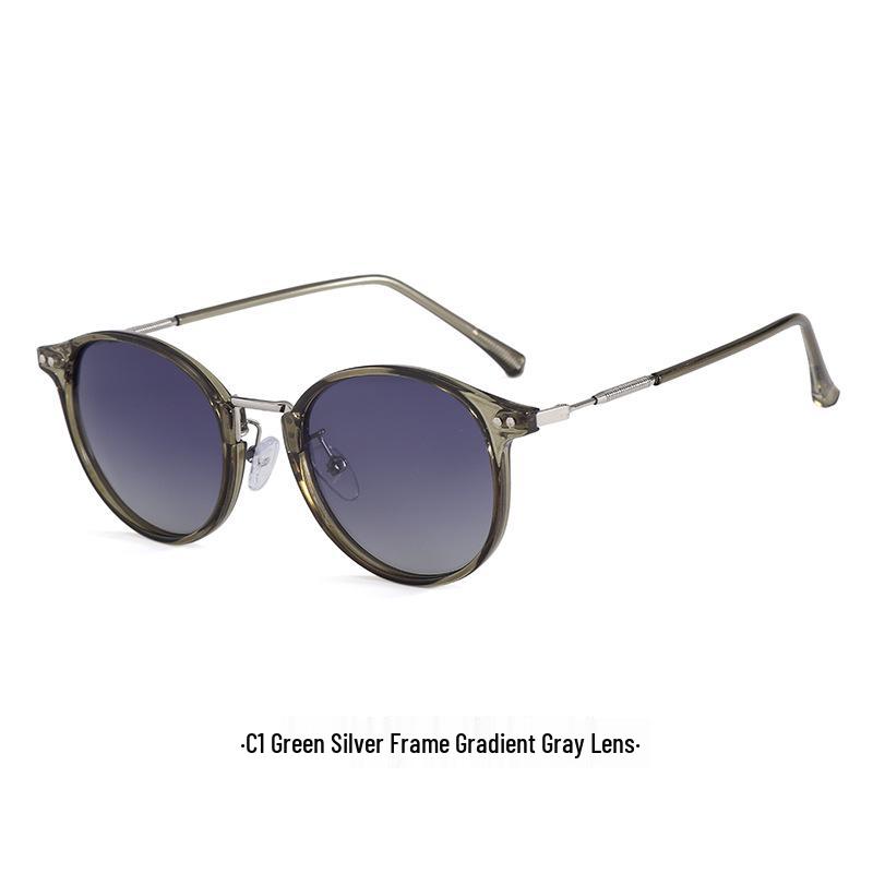 Korean-Style Brown Round Polarized Slimming Sunglasses with UV Protection