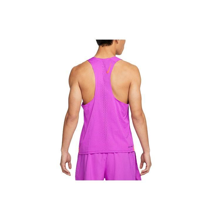 Nike Running Tank Top Men's Purple DM4625-551