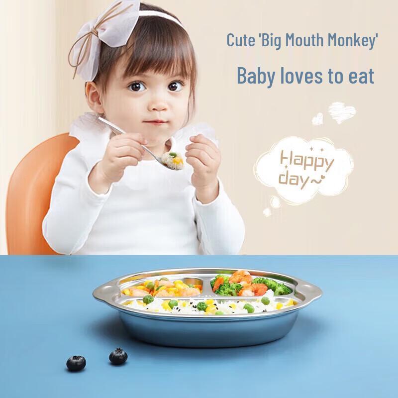 MAXCOOK 316L Stainless Steel Divided Lunch Plate