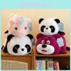 Into Panda Turn Unicorn Bear Plush Toy Stuffed Animal Doll Decoration Kids Gift