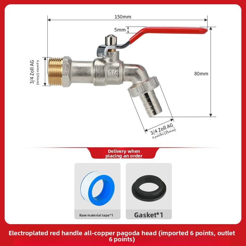 

1/2 дюйма Садовий зрошувальний латунний кран Кран для води для резервуара IBC Одинарний вихідний клапан Заміна Антифриз Зовнішні балконні аксесуари