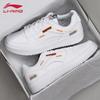 Men's Classic Casual Board Shoes