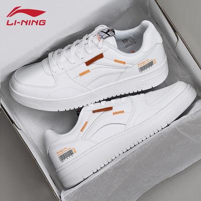 Men's Classic Casual Board Shoes