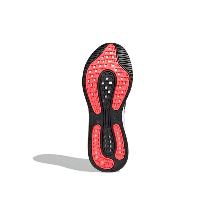New Adidas Supernova Wide 'Almost Pink Carbon' Women's GX2968