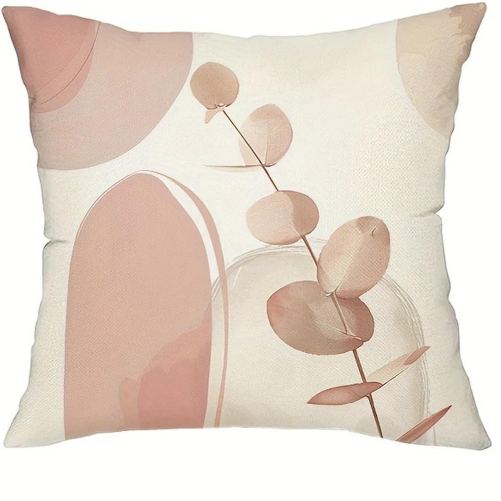 Abstract Simple Geometric Leaf Pattern Printed Pillow Cover Bohemian Home Decoration Pillowcase Living Room Sofa Cushion Cover