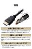 Elecom HDMI Extension Cable 50cm Premium Cable Standard 18Gbps for Game eARC Black 4K2K(60Hz) [Premium HDMI(R) Certified] TVs, PCs, Consoles, Etc.