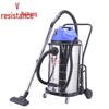Naitong Industrial Wet/Dry Vacuum Cleaner