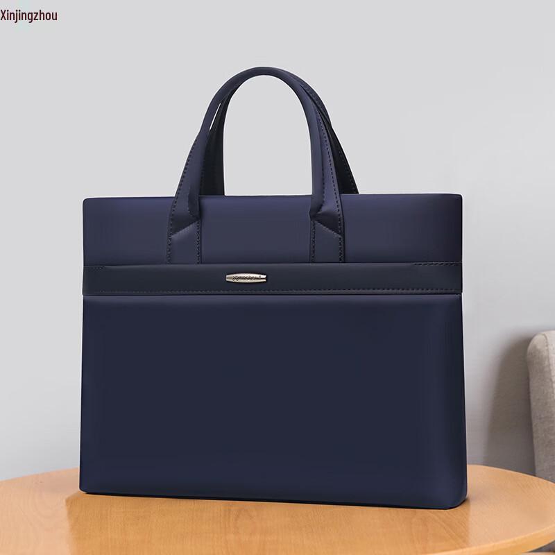 Men's Oxford Cloth Business Briefcase