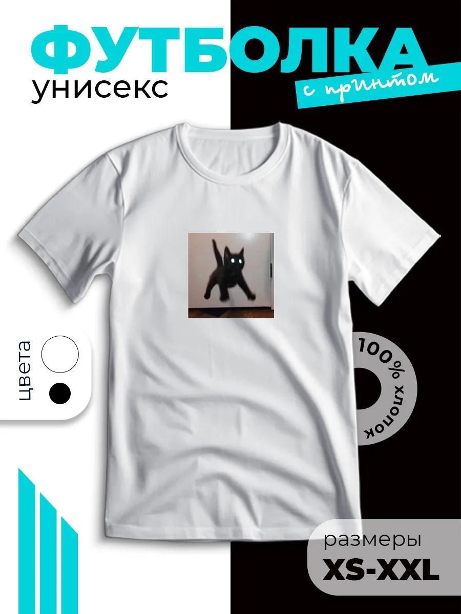 Футболка с принтом кошачьих мемов S