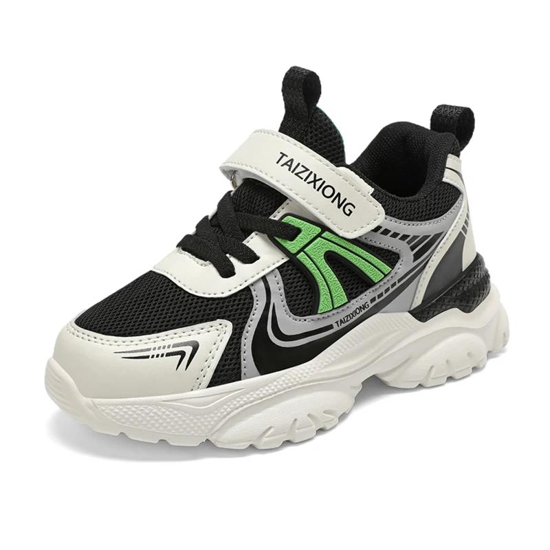 Children Casual Shoes Breathable Mesh Sneakers for Kids Anti-skid Wear-resistant Sports Shoes Boys Trainers