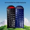 NuFeng Ultralight Envelope Sleeping Bag