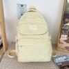 Li Shen Fashion Large Capacity Student Backpack