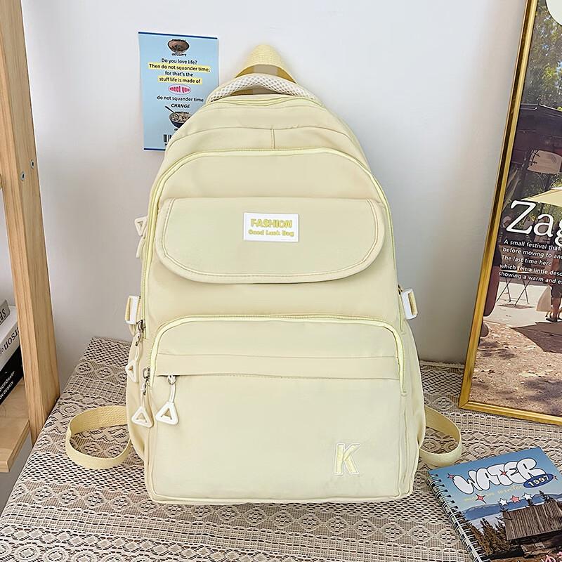 Li Shen Fashion Large Capacity Student Backpack 23-32L