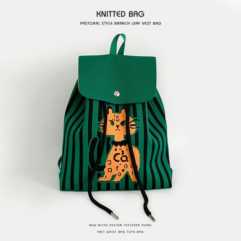 Women's Korean-Style Cartoon Animal Knitted Backpack - Versatile, Large Capacity, Portable Bucket Bag