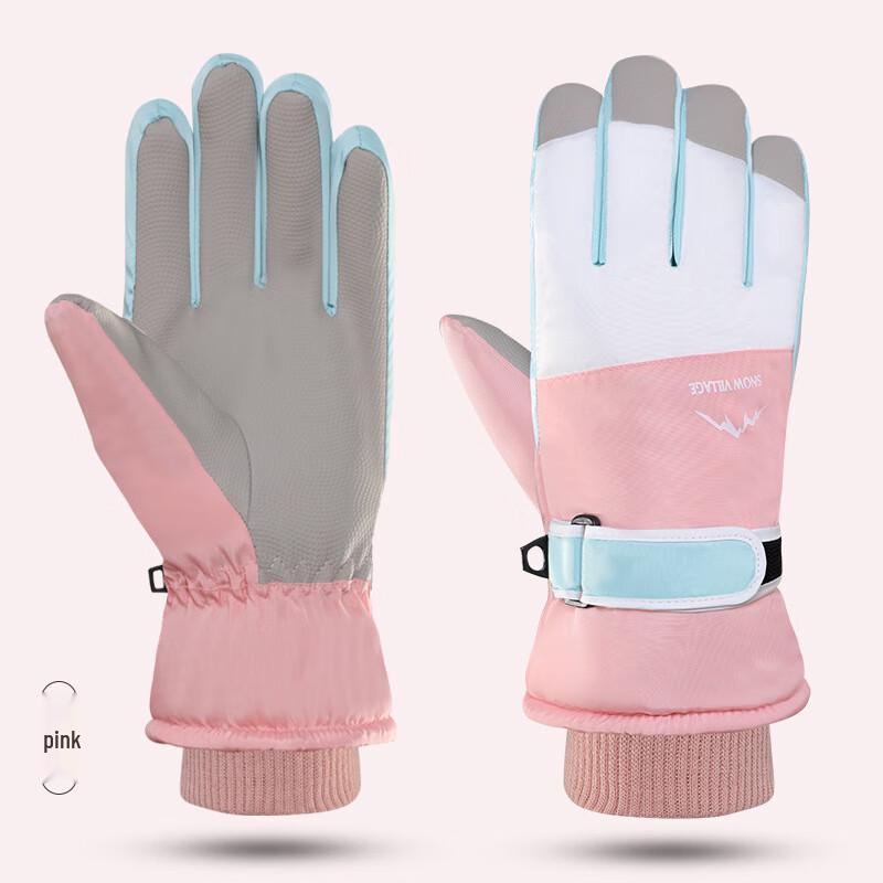Adult Winter Warm Ski & Cycling Gloves