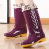 Maogu Femmes Adulte Travail Tube Haut Chaussures d'Eau Antidérapantes Chaussure d'Automne Couleur Unie Imperméable Plaid Botte en Caoutchouc 2024 Bottes Neige Pluie