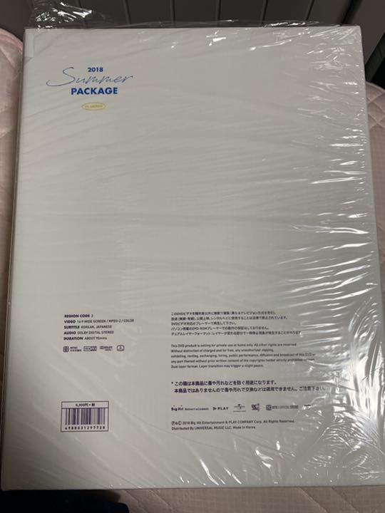 [USED] BTS Summer Package 2018