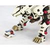 Kotobukiya HMM ZOIDS RZ-041 Liger Zero Marking Plus Ver. 1/72 Scale Plastic Model Kit, Approximately 310mm Long