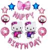 New Rainbow Friends Balloon Set Roble Set The Theme Of The Balloon Birthday Architecture Aluminum Film Balloon 