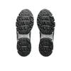 Asics Gel Nunobiki Black Obsidian Grey Unisex Sneakers 1203A536-003