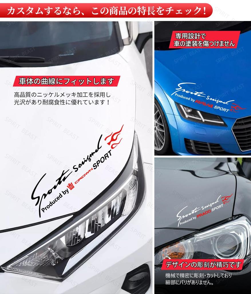 Solio Car Sticker for Suzuki Solio MA26S MA36S MA46S MA27S MA37S MA47S etc. Hood