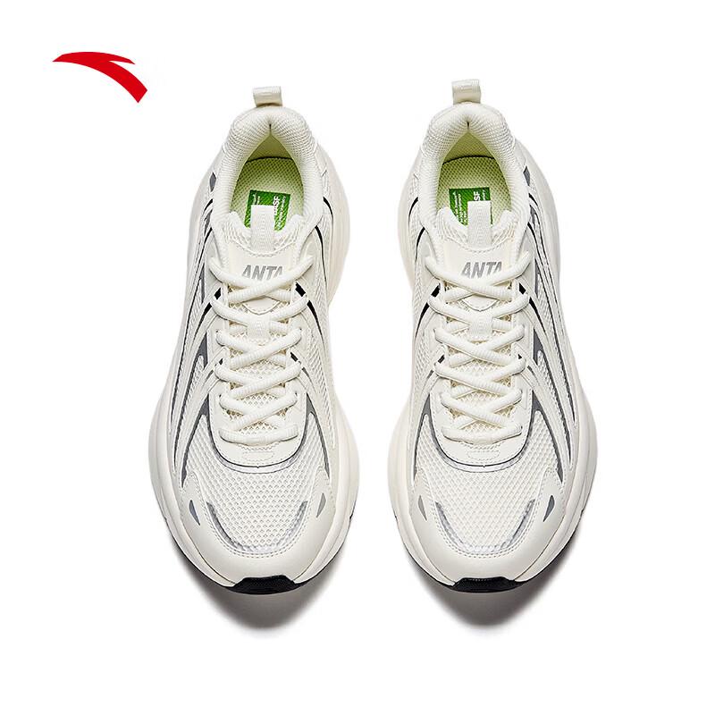 Anta Men's Breathable Mesh Casual Dad Shoes
