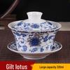 Extra Large Jingdezhen San Cai Gaiwan Ceramic Tea Set for Gongfu Eight Treasures Brewing, Ideal for Office and Home Use.