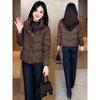 Womens Short Puffer Jacket Winter 2026 Thick Warm Cotton-Padded Coat Stand Collar Zip Front Casual Style