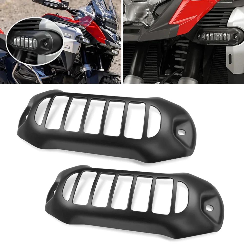 For BMW R1300GS ADV R 1300 GS Adventure 2025 2025 LED Auxiliary Light Cover Lamp Protection Guard Grille Motorcycle Accessories