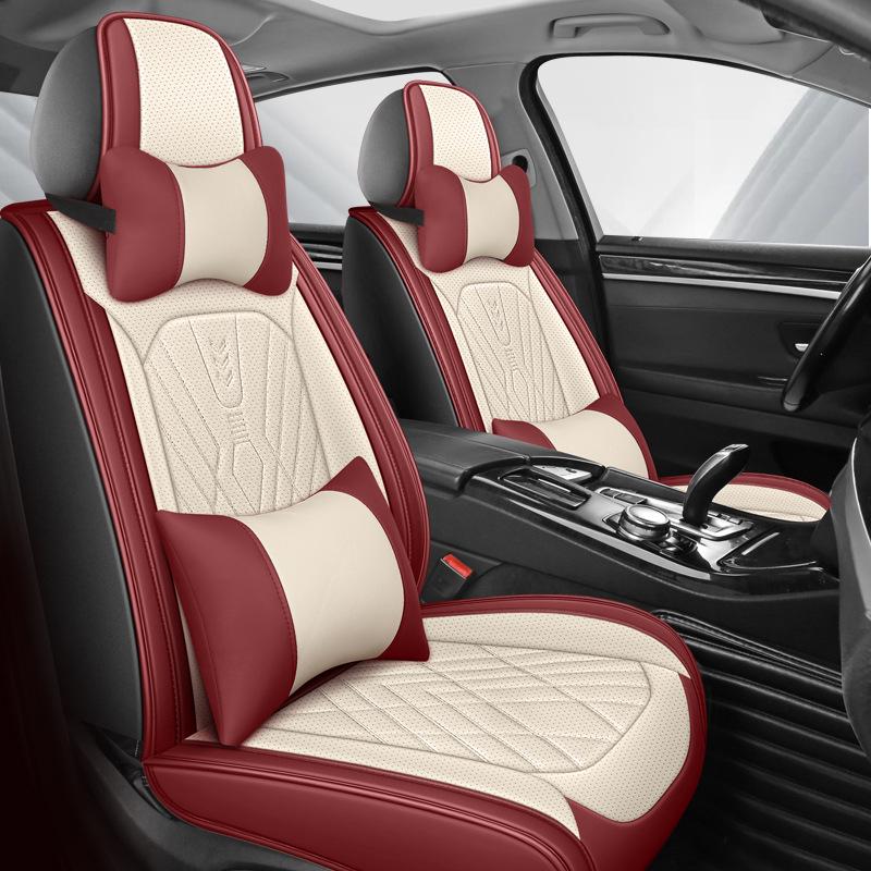 Perforated Breathable Leather Car Seat Cushion - Universal Fit for All Seasons (5-Seater)