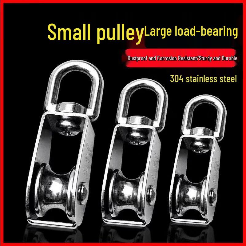 

304 Stainless Steel Lifting Pulley Block