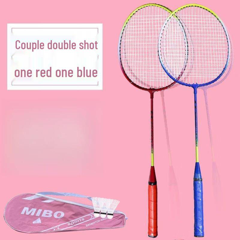 WEZHO Adult Badminton Racket Double Set