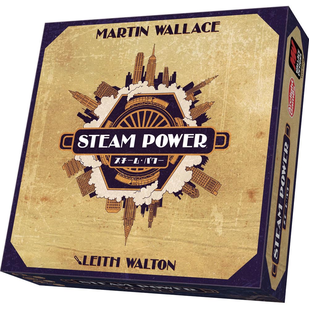 Arclight Steam Power 60 Ages Board Game (1-5 Players, Minutes, 14+)