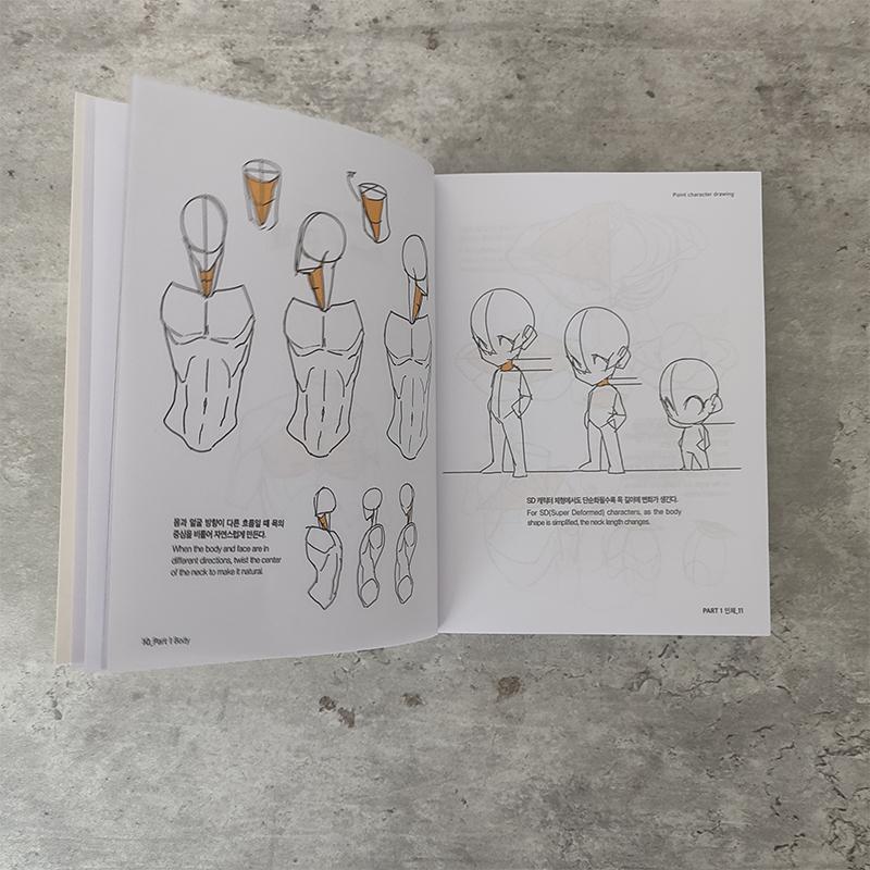 رسام كوري شخصية سرية كتاب رسم سريع كتاب فني هيكل جسم الإنسان النمذجة تقنية مرسومة باليد كتب