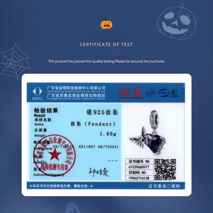 Mörk Dödskalle Fjäril Gör-det-själv Hänge Tillbehör, Halloween Isblomma Glas S925 Silver Pärlor