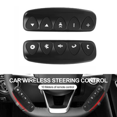 Car Steering Wheel Remote Control Universal Multi-function Wireless Controller for Car Radio Music Player GPS Car Accessories